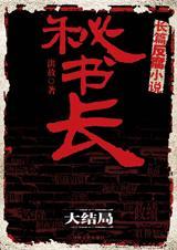 撕天爪