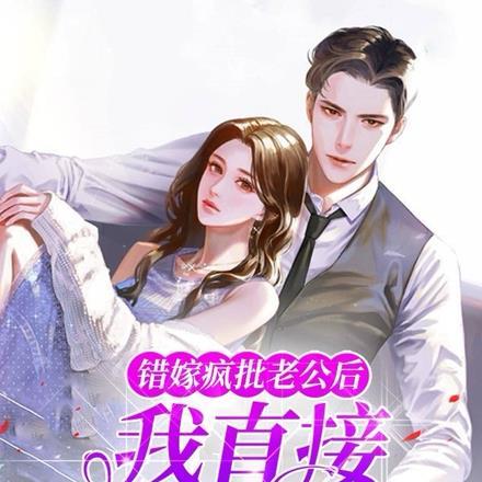 大明铁骨txt