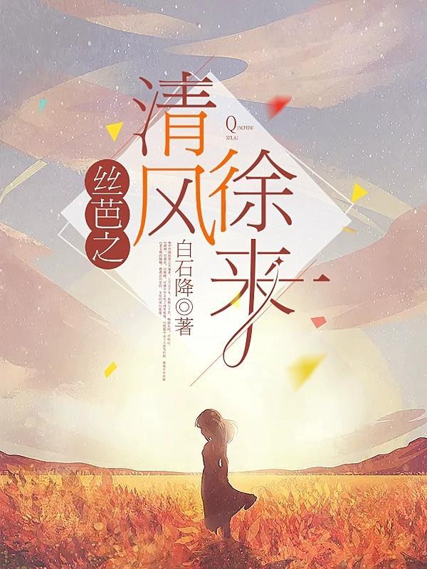 不败战神杨辰最新章节介绍
