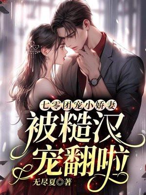 天刑纪百度百科
