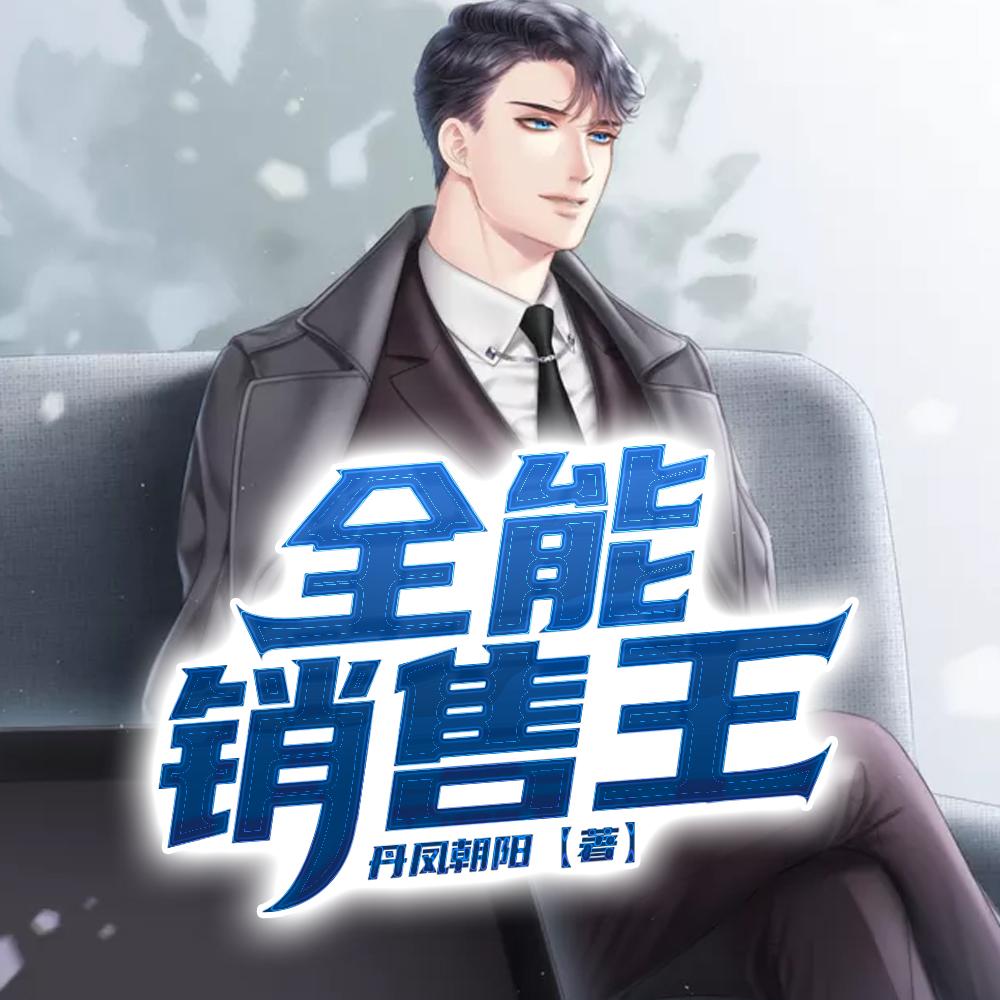 见龙卸甲背景音乐
