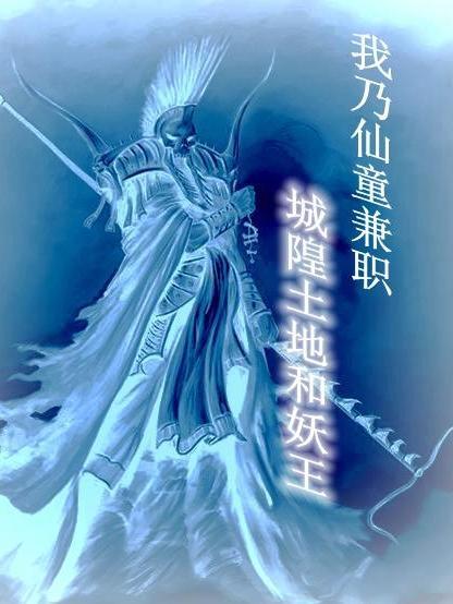 食梦馆谁灭了迟杳杳满门