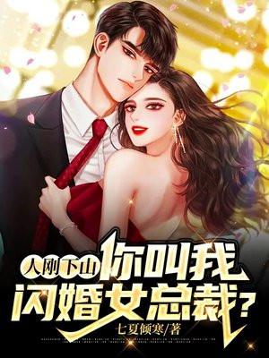 永夜君王电视剧免费观看