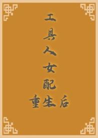 朕究竟怀了谁的崽(穿书)免费阅读