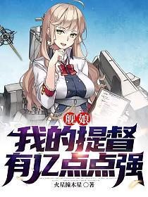 幻兽少年什么时候写的