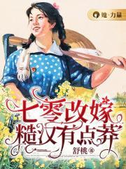 美漫世界的武者笔趣阁