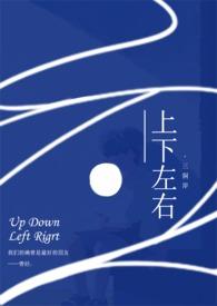 迷踪谍影百度百科