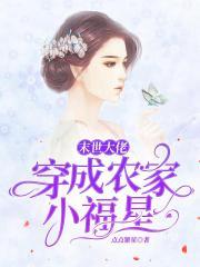 至尊箭神全文免费
