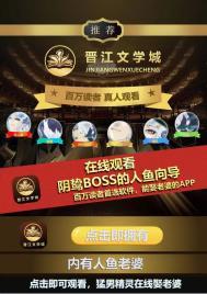 我在镇武司摸鱼那些年TXT