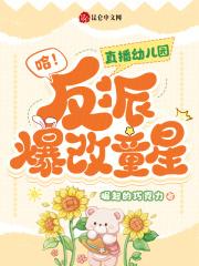玄武天下主角
