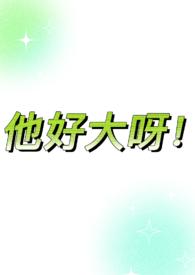 重生朱允熥