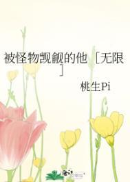 掌心素双重生笔趣阁全文免费