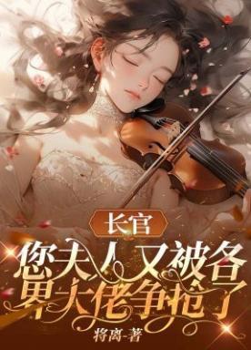 打造神圣大汉帝国