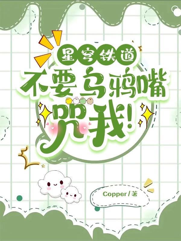 雄霸天下武功排行