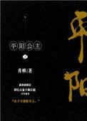我是猫读书笔记摘抄及感悟