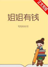 武帝归来全文免费阅读