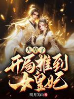 幻神活动入口