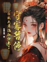 龙武战神百度百科
