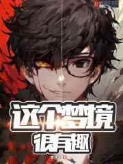 龙王之我是至尊免费阅读