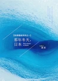 星武通神等级划分