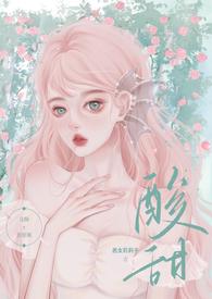 近战法师动漫在线看完整版免费