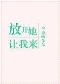 玄霸九天全文免费阅读