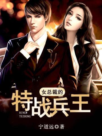 捣蛋鬼任务进度条