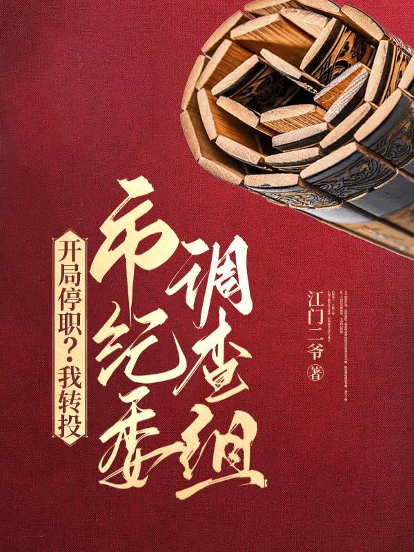 淘宝任务没有进度条