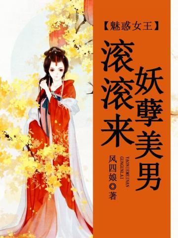 表格任务进度条怎么做