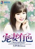 LOL迦娜女神的召唤师TXT