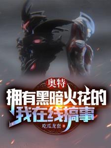巨灵神是谁
