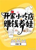 纳尼亚传奇凯斯宾王子