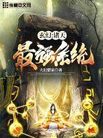 当总裁文的男女主互穿后 百度