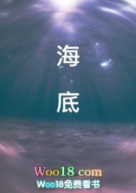 黑暗塔3荒原读后感