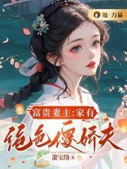 阴阳师生成姬 日文