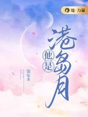 华娱之闪耀巨星TXT