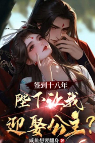 花掉1000000亿无弹窗