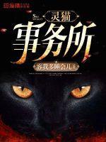 云上青梅TXT