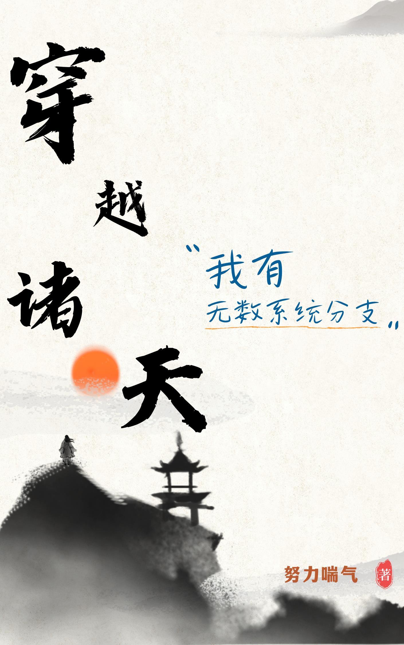 云上青梅为什么看不下去