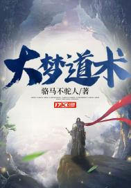 陆尘李清瑶最新章节免费阅读无弹窗