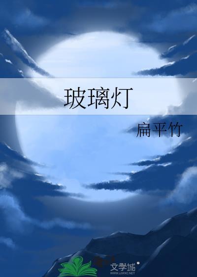 猎魔人发生在什么时代