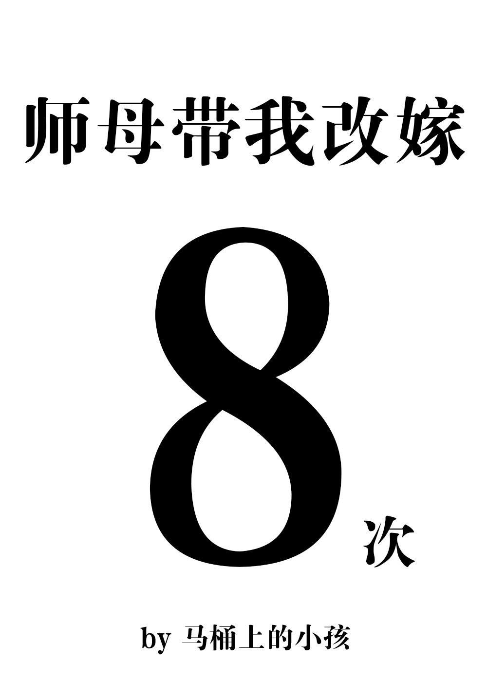弯月王国读后感