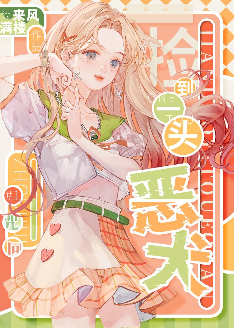 纳尼亚传奇马和男孩