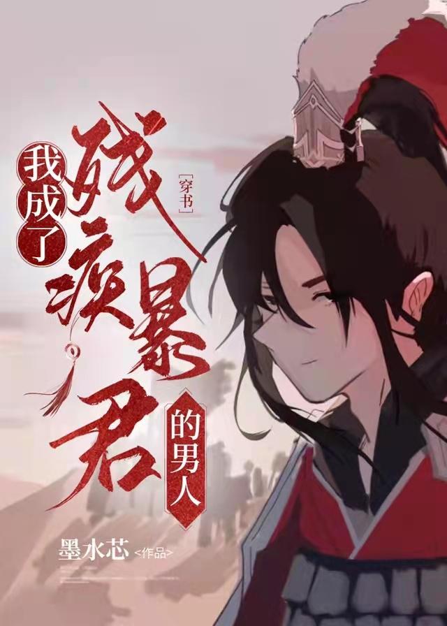 温柔热烈什么意思