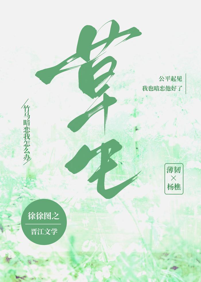 波西杰克逊与巨神之咒哪里可以看