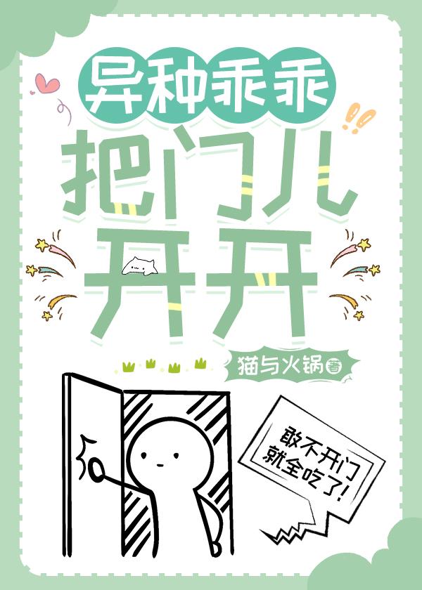 新月剑痕