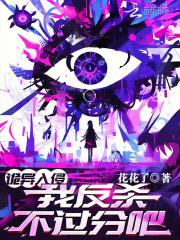 楚留香传奇朱孝天
