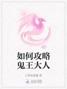 武林外传百度百科