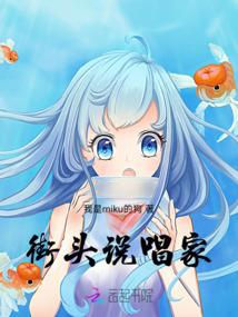 正邪天下武功排行