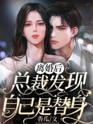英雄无泪电视剧全40集在线观看